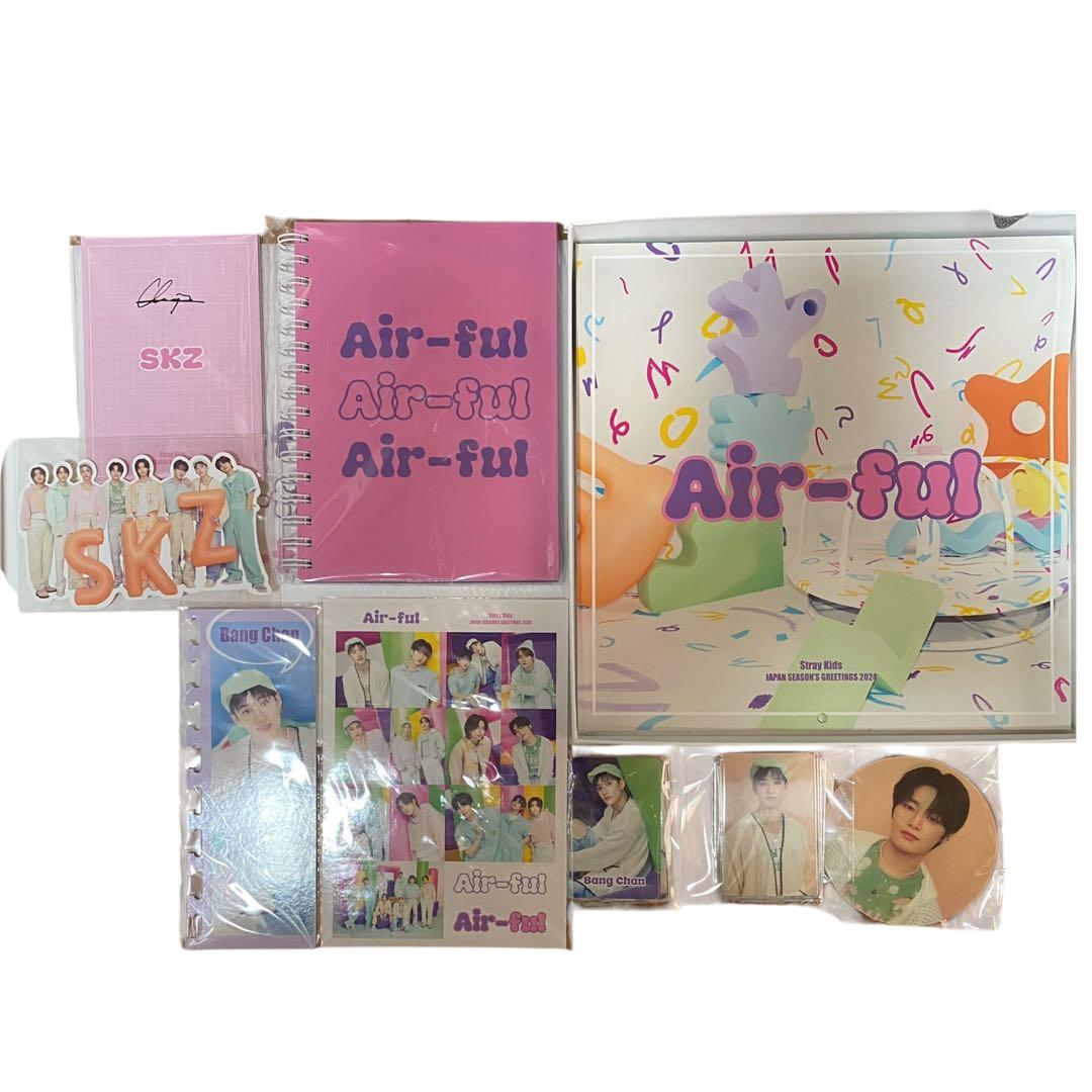 まとめ売りStray Kids 2023・24シーグリ CD 雑誌セット
