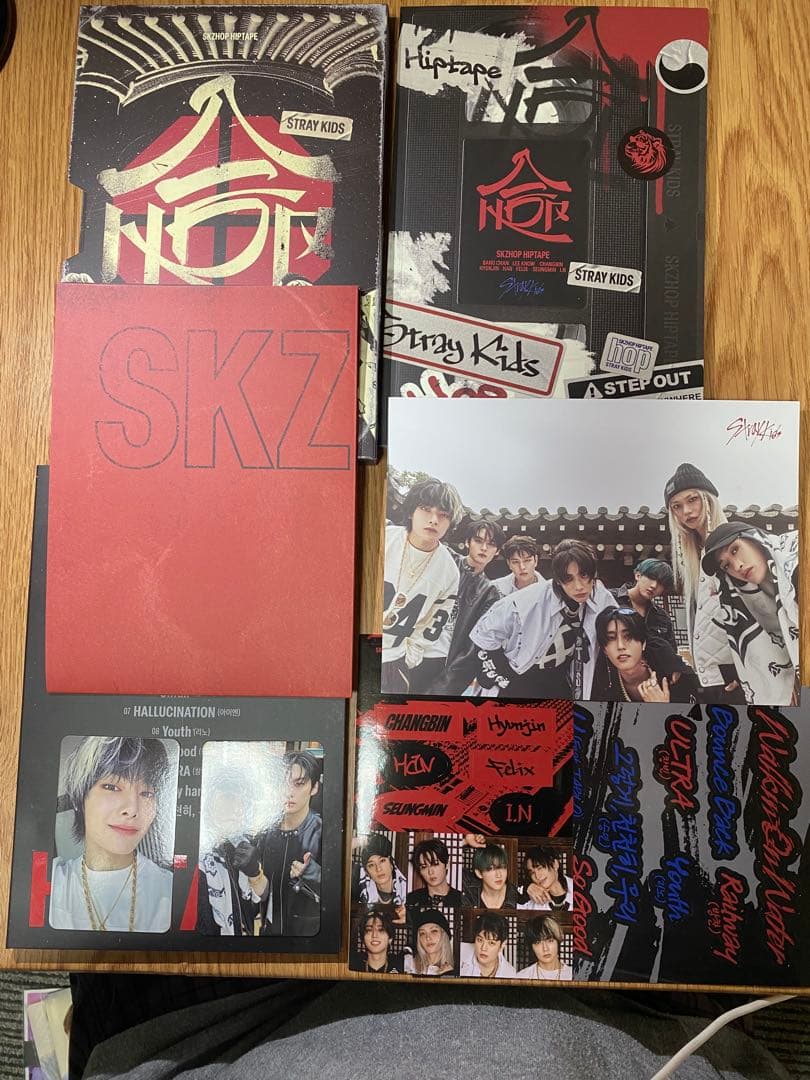 まとめ売りStray Kids 2023・24シーグリ CD 雑誌セット