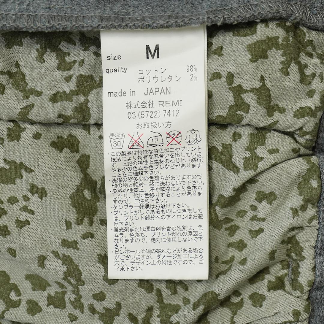 REMI RELIEF × GRAMICCI 別注 ナローパンツ【M】グレー