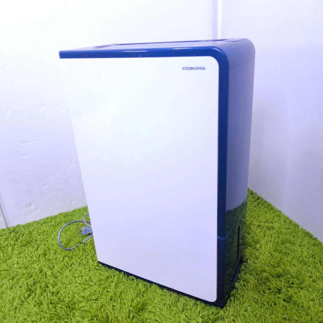 CORONA コロナ 衣類乾燥 除湿機 CD-H1014 コンプレッサー 方式