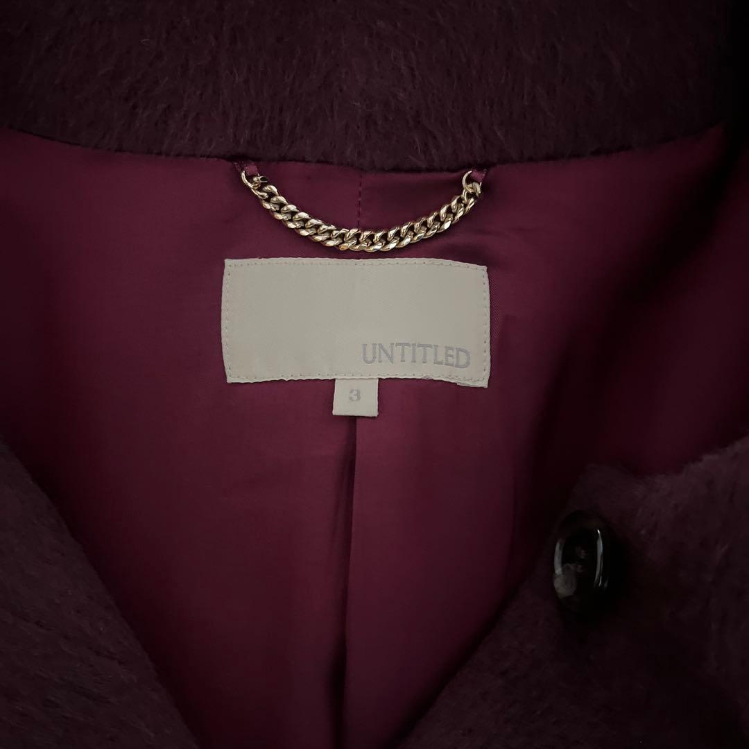 UNTITLED ロングコート ☆アルビオンファンデーション2点おまとめ