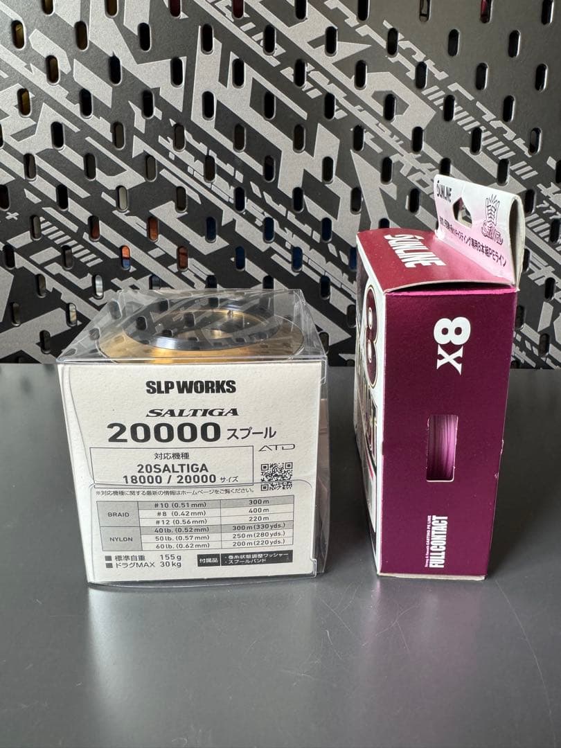 ダイワ　ソルティガ18000H　20000スプール　ライン付