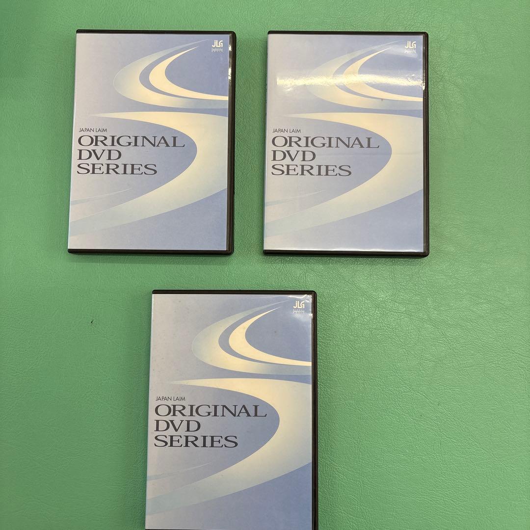 JLG ORIGINAL DVD SERIES 3枚セット