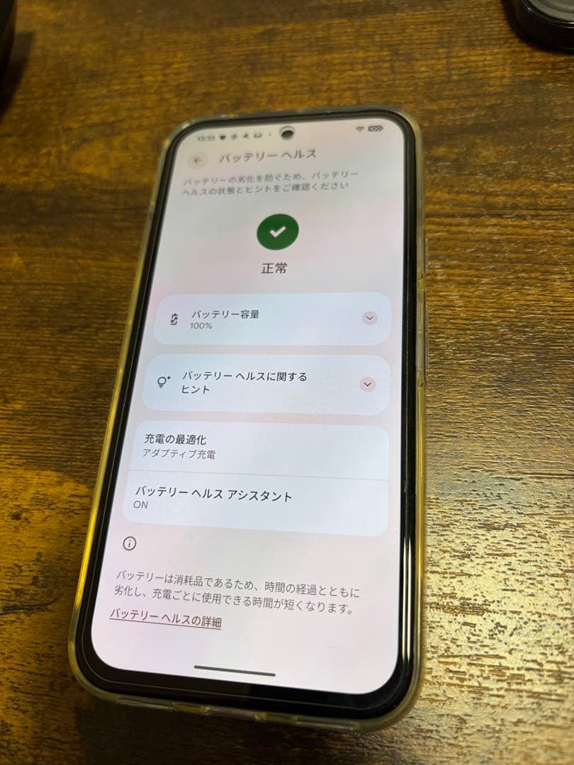 Google Pixel 8a 本体 ブラック バッテリー容量100％