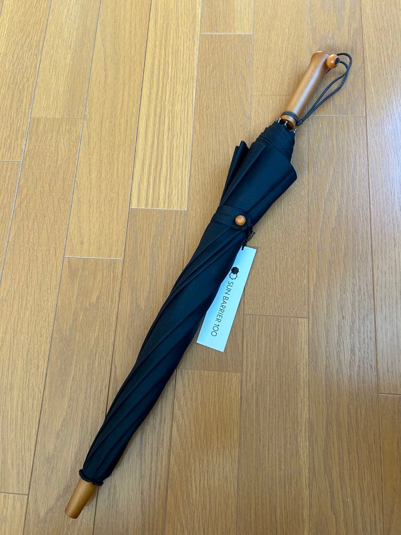 サンバリア100 Sサイズ 長傘　ブラック