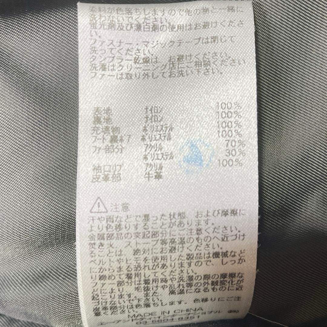 極美品✨ アルファインダストリーズ N-3B ミリタリー ジャケット M カーキ