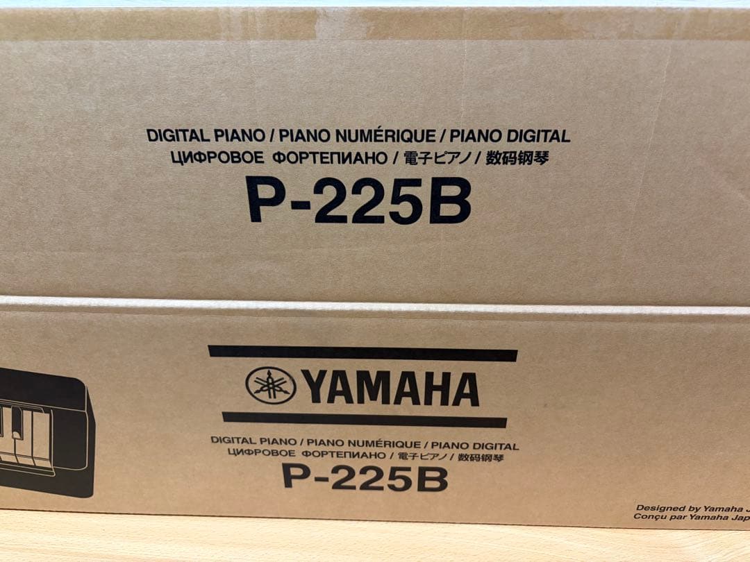 ヤマハ YAMAHA 電子ピアノ P-225B　一部未使用