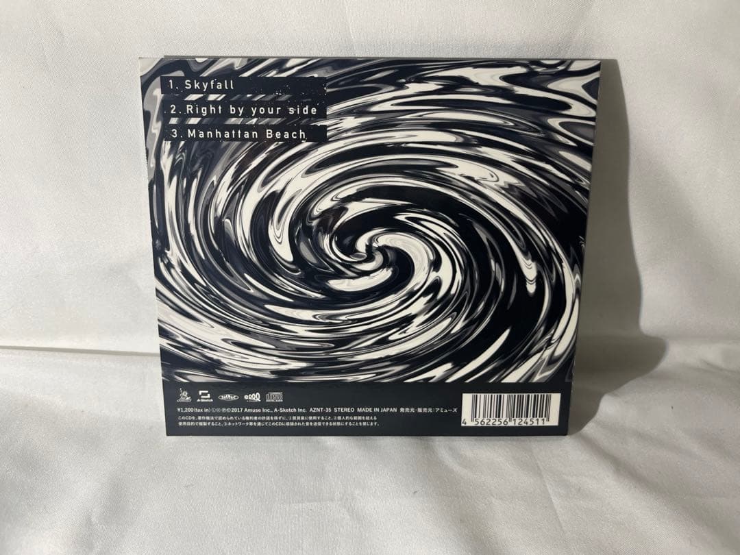 【極美品】one ok rock Skyfall 会場限定 シングル 正規品