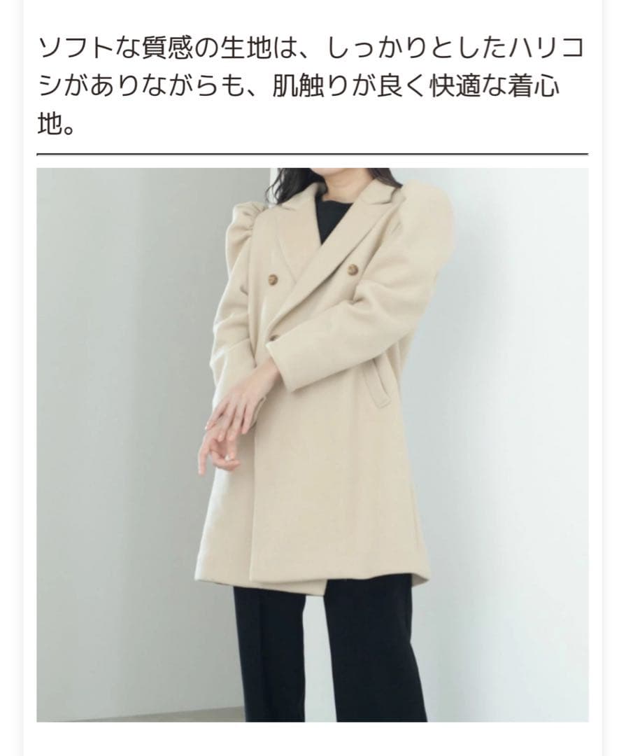 イエローです！