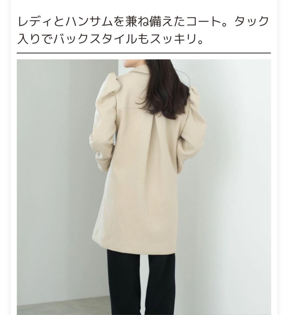 イエローです！