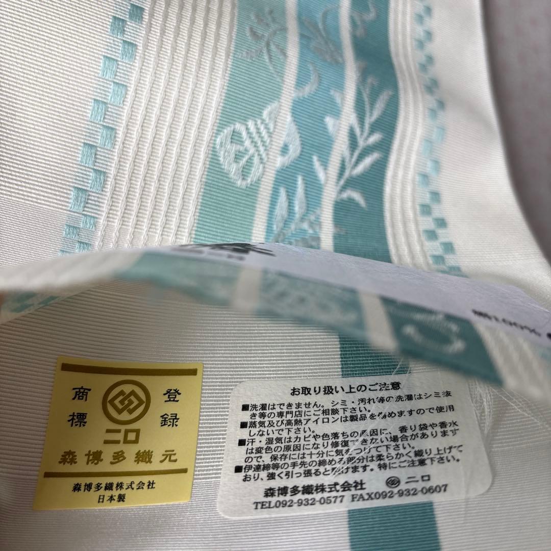 OB91本場筑前博多織　小袋帯　(半幅帯) 椿　本袋　正絹　新品