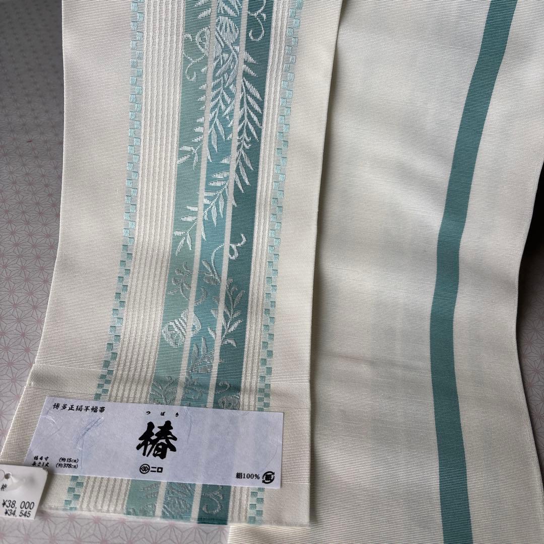 OB91本場筑前博多織　小袋帯　(半幅帯) 椿　本袋　正絹　新品