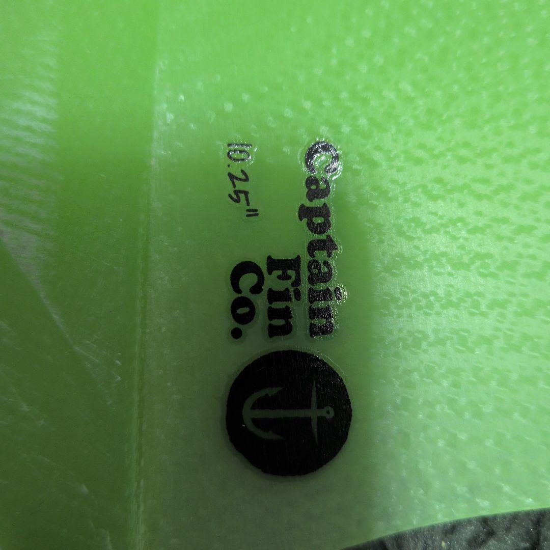 CAPTAIN FIN　Model The Vamp Pivot 10.25\"