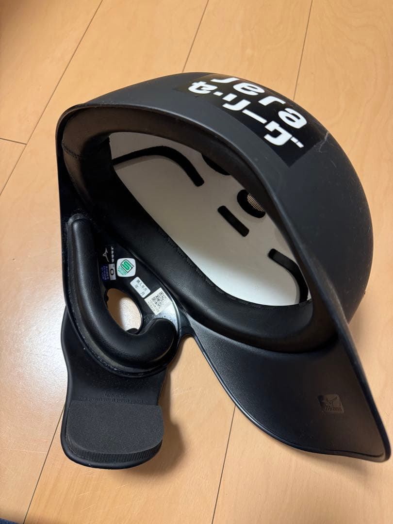 ミズノ 野球 ヘルメット Oサイズ