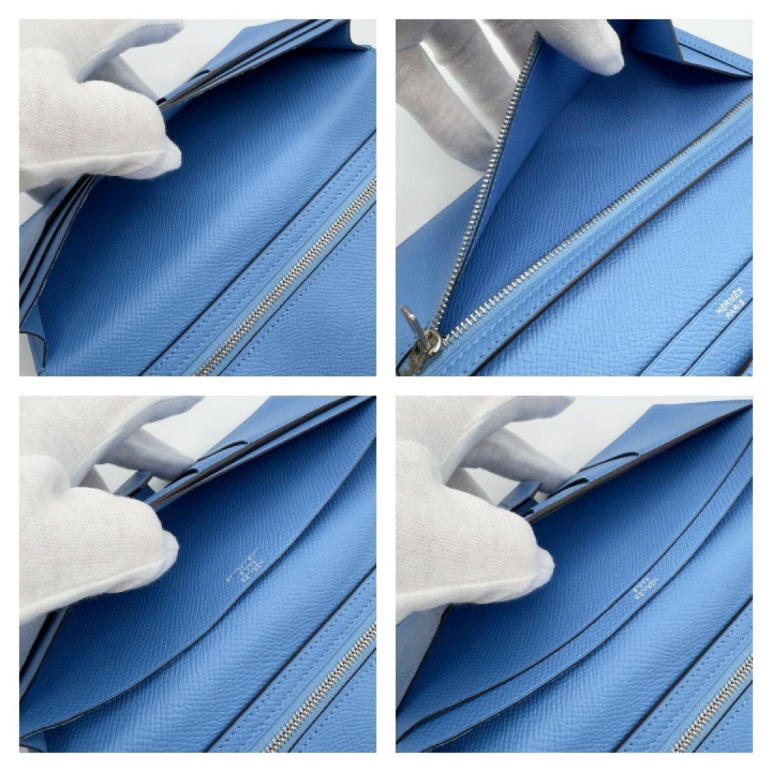 国内正規品　未使用　エルメス財布　ベアンスフレ　ブルー　超入手困難　HERMES