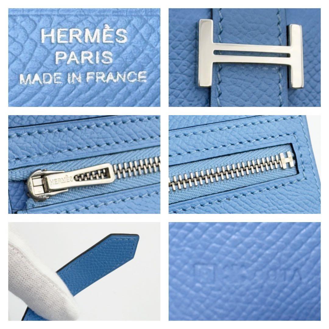 国内正規品　未使用　エルメス財布　ベアンスフレ　ブルー　超入手困難　HERMES