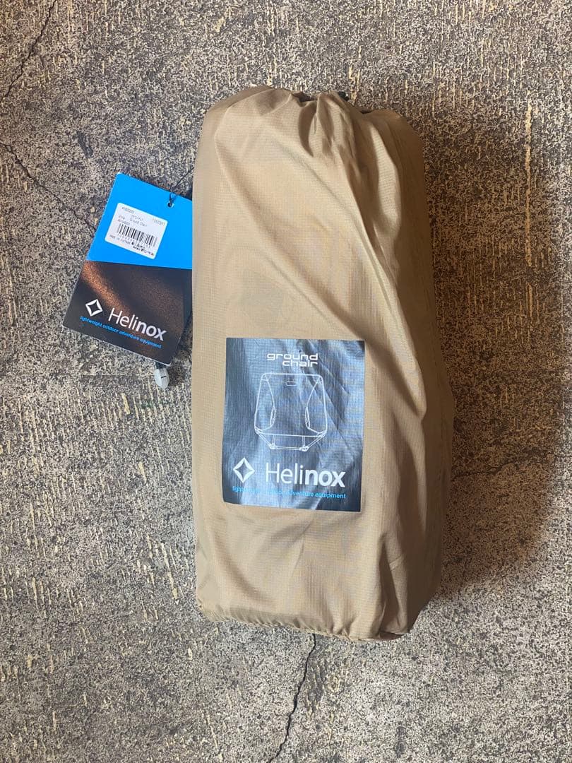 [新品未使用]Helinoxグラウンドチェア コヨーテタン(CTN)ヘリノックス