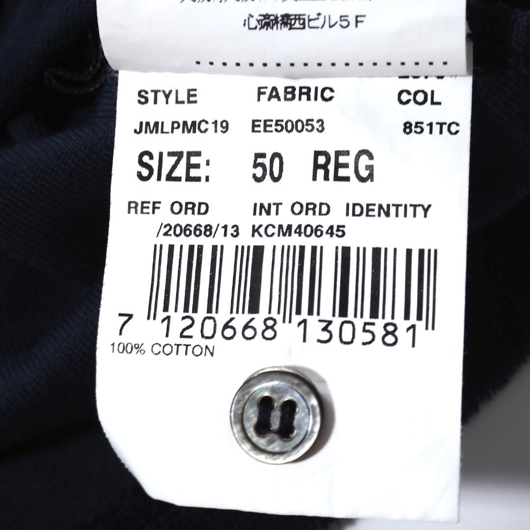 ラルディーニ コットン 近年タグ パイル地 半袖 ポロシャツ