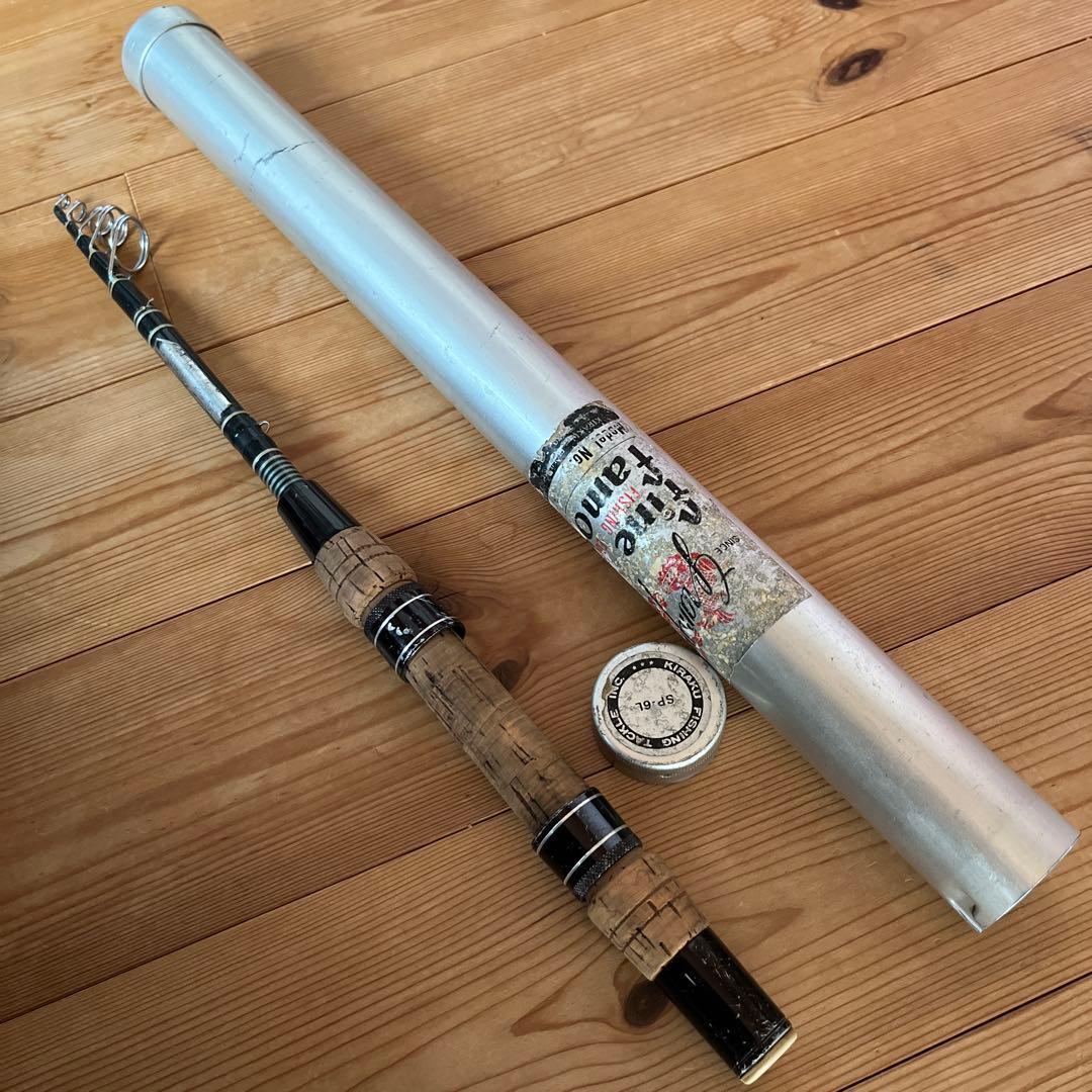 kiraku喜楽パックロッドSP-6Lハードケース付