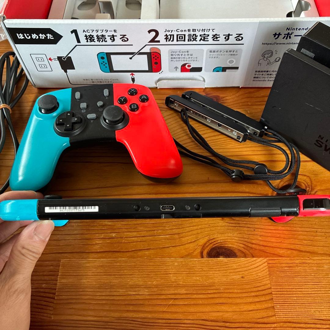 送料込み　Switch 本体周辺機器セット　24時間以内発送！