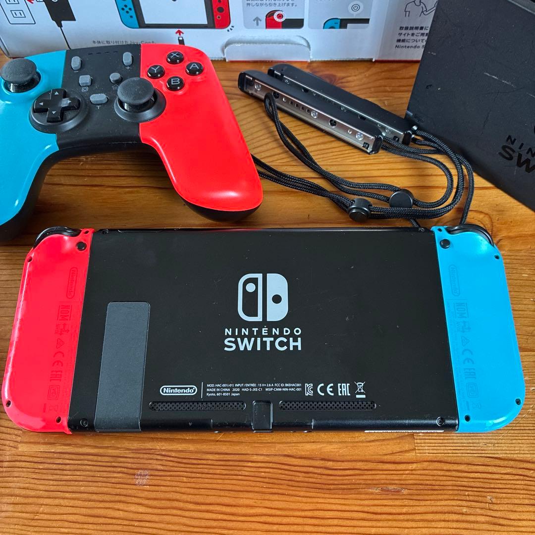 送料込み　Switch 本体周辺機器セット　24時間以内発送！