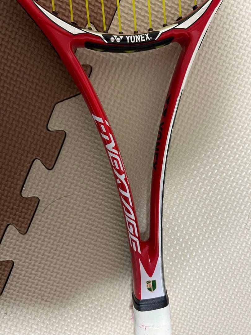 ソフトテニス　ヨネックス　アイネクステージ90S