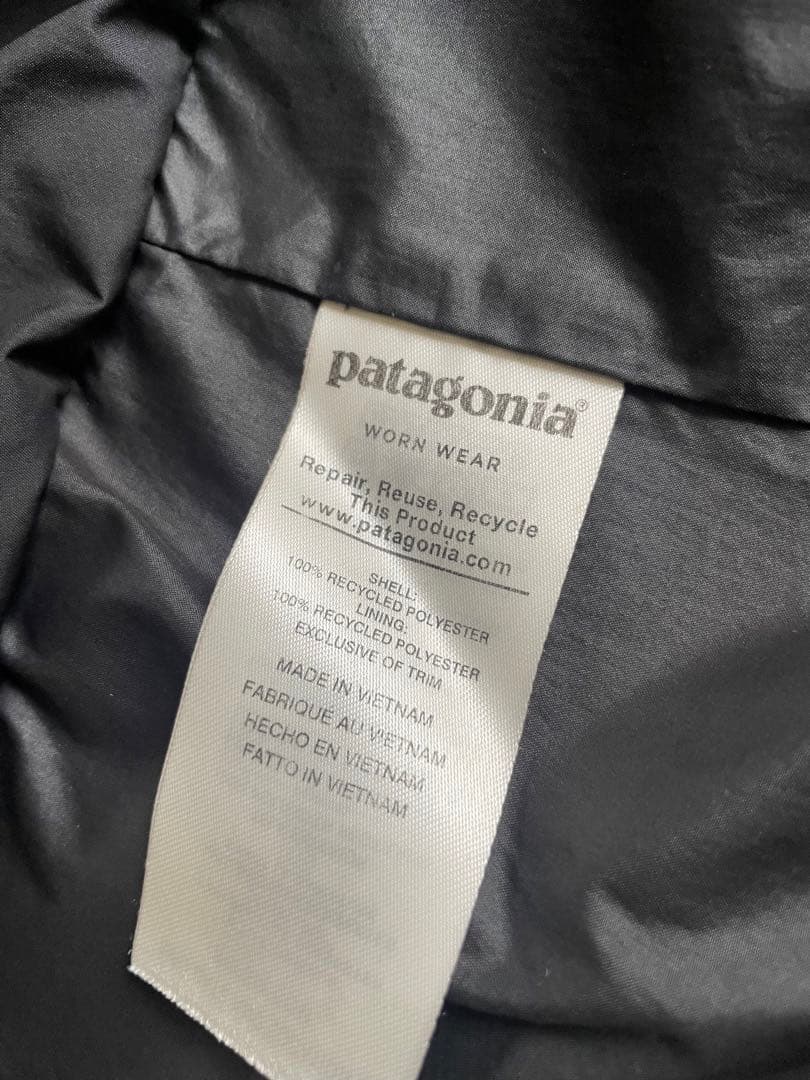 パタゴニア　POWDER BOWL JACKET/パウダーボウルジャケット