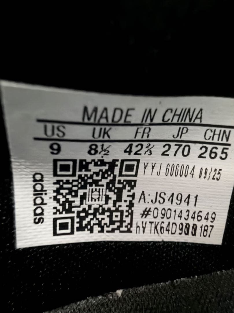 スパイク・シューズ adidas ADIZERO BOSTON 13 27.0cm