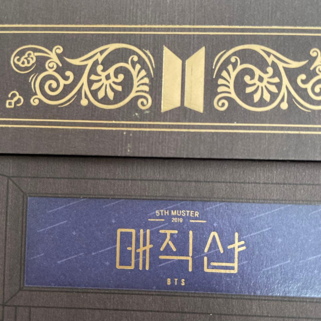 BTS DVD 釜山 ソウル マジックショップ MAGIC SHOP ジミン