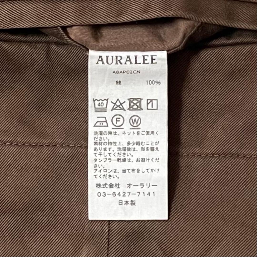 AURALEE オーラリー ウォッシュド ツイルパンツ Sz.4 ブラウン