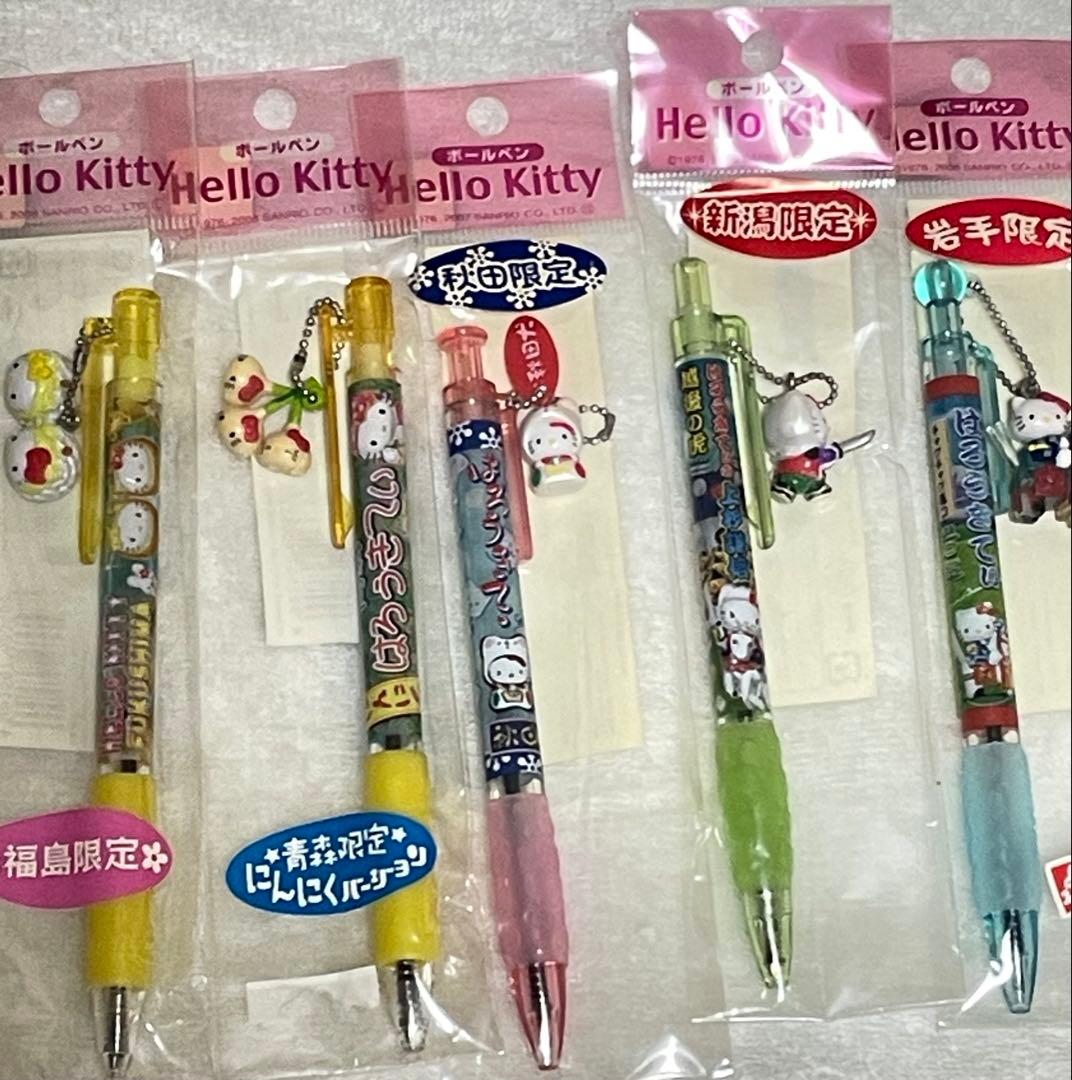 未使用⚫️ご当地キティボールペン　14本