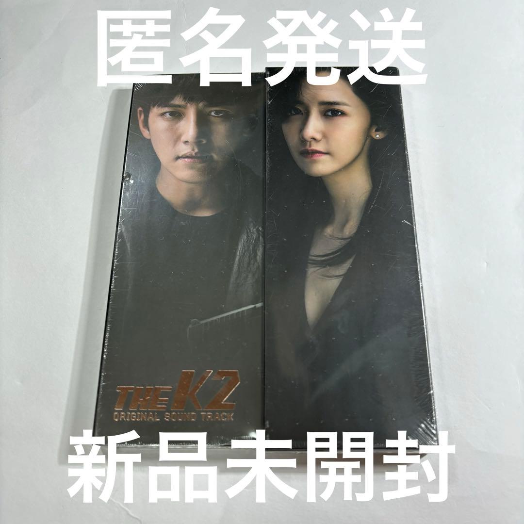 THE K2 〜 君だけを守りたい 〜 サントラ OST CD 新品未開封