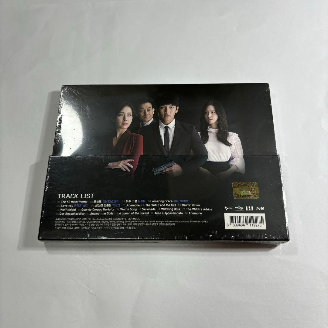 THE K2 〜 君だけを守りたい 〜 サントラ OST CD 新品未開封