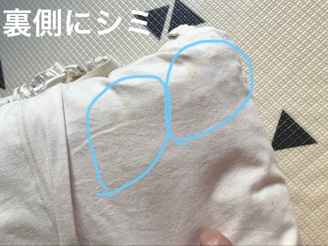 yuiさま専用⭐︎RACCO ネドコット(旧型)