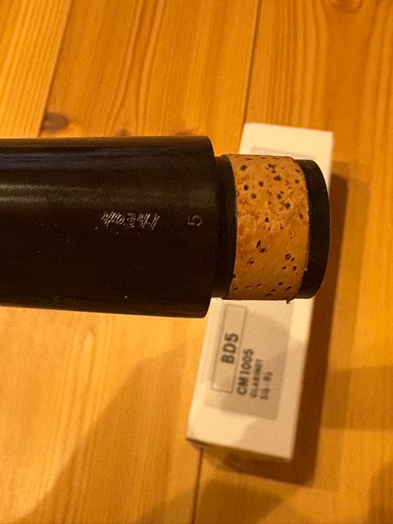 B♭クラリネット　マウスピース　BD5
