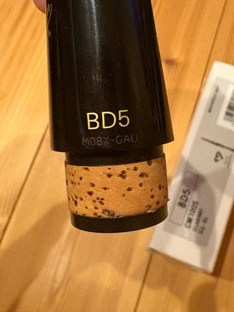 B♭クラリネット　マウスピース　BD5