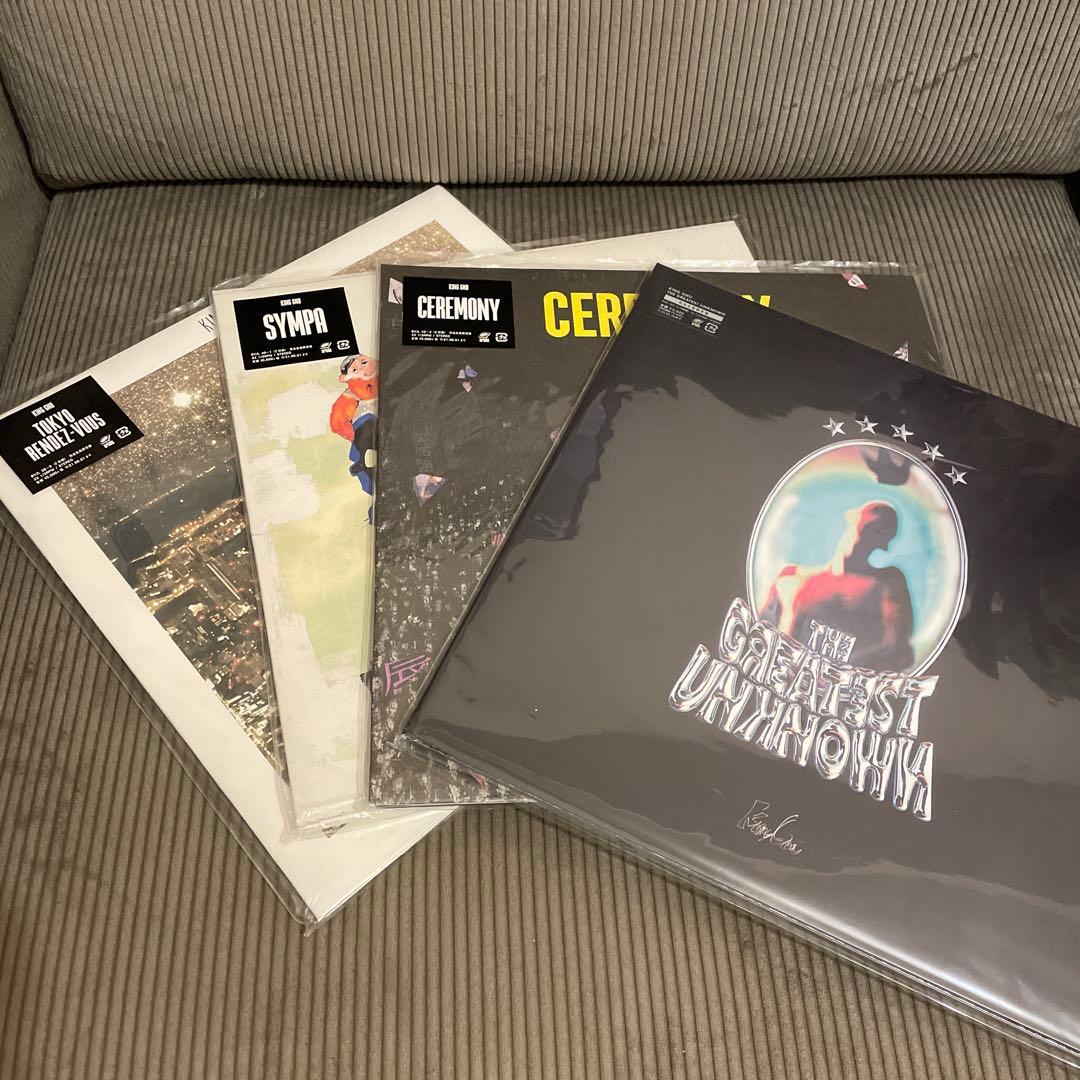 King Gnu アナログ盤 レコード 4枚 全種類