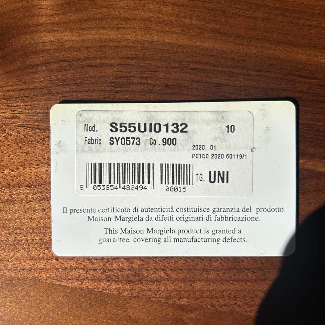 Maison Margiela PARIS フリップフラップウォレット