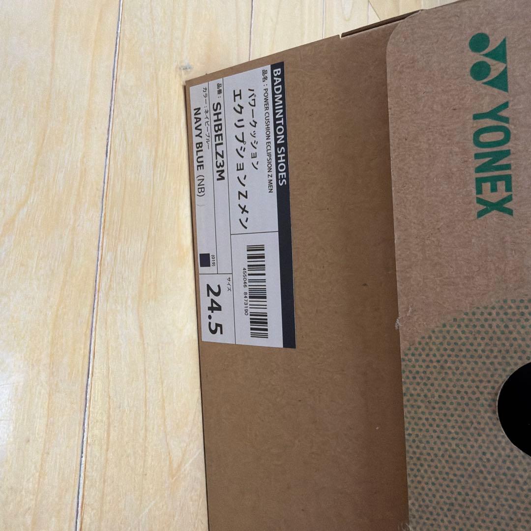 YONEX バドミントンシューズ 24.5