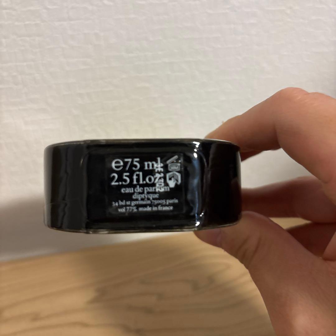 Diptyque ORPHÉON 75ml 正規品　【ほうじ茶】