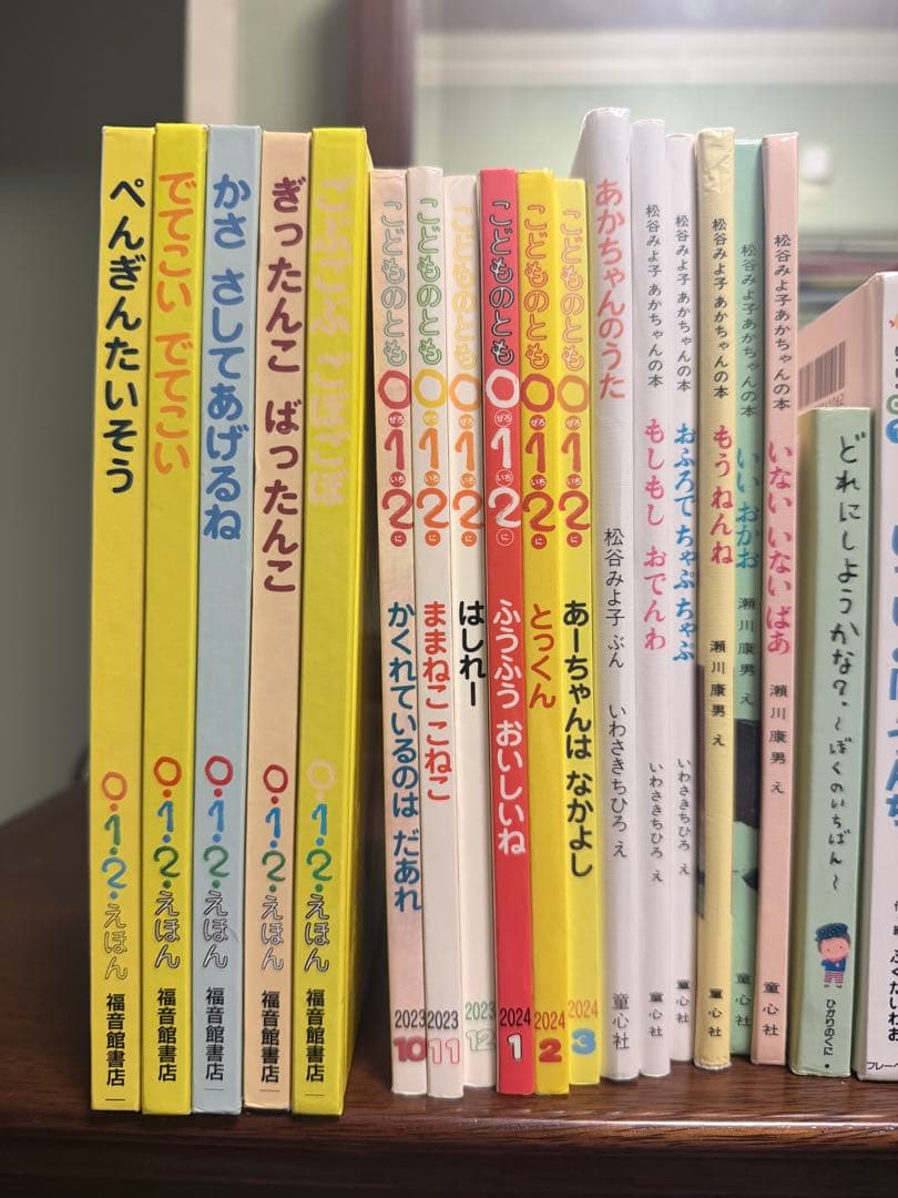 絵本セット ３３冊　乳幼児　まとめ売り