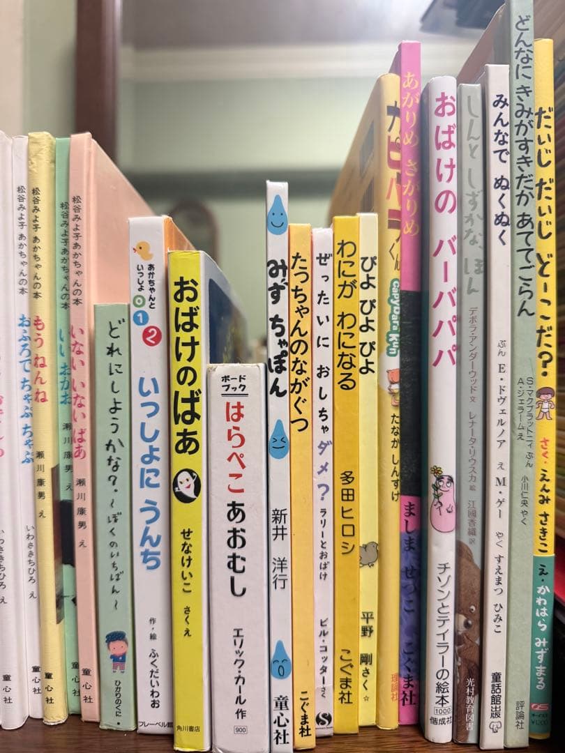 絵本セット ３３冊　乳幼児　まとめ売り