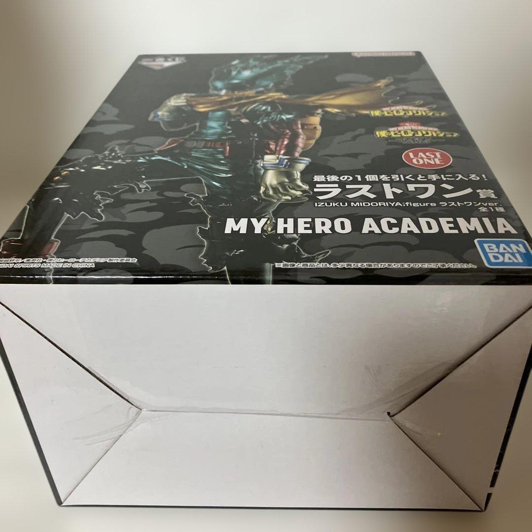 一番くじ　僕のヒーローアカデミア　意思　ラストワン賞　緑谷出久