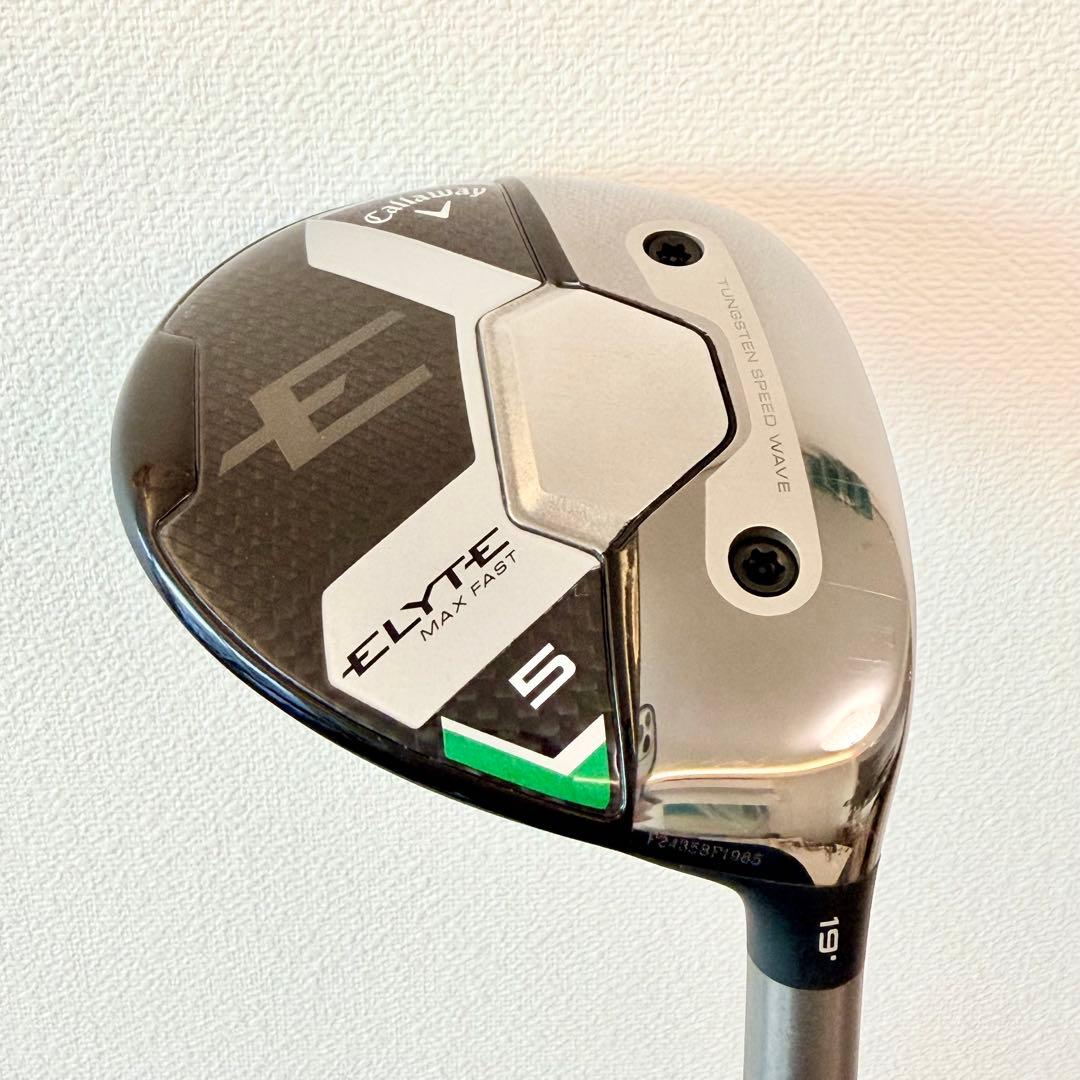 ⭐️ELYTE MAX FAST 2本セット 5W+5U｜キャロウェイ