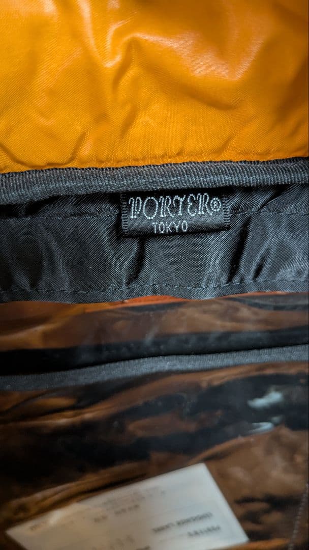 PORTER ブラックボストンバッグ