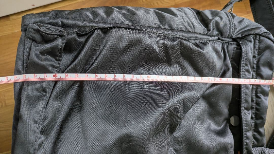 PORTER ブラックボストンバッグ