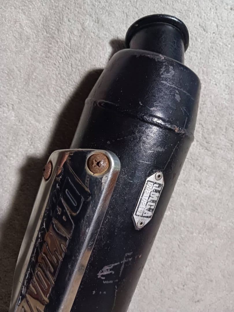 ⬜ ライブディオ ZX AF34 AF35 用 デイトナ マフラー ■