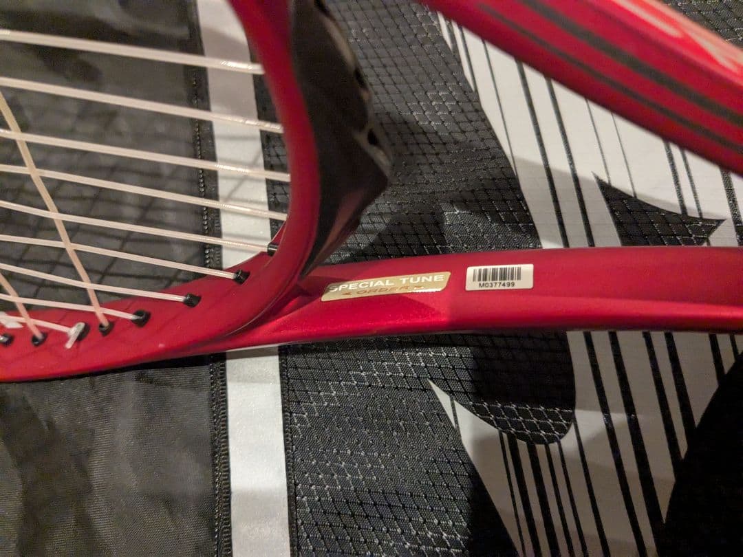 【値下げ】Mizuno アクロスピードS-05 スペシャルチューン