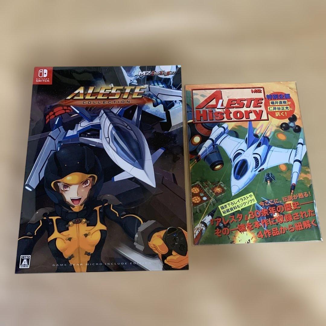 Switch版　アレスタコレクション　ゲームギアミクロ同梱版