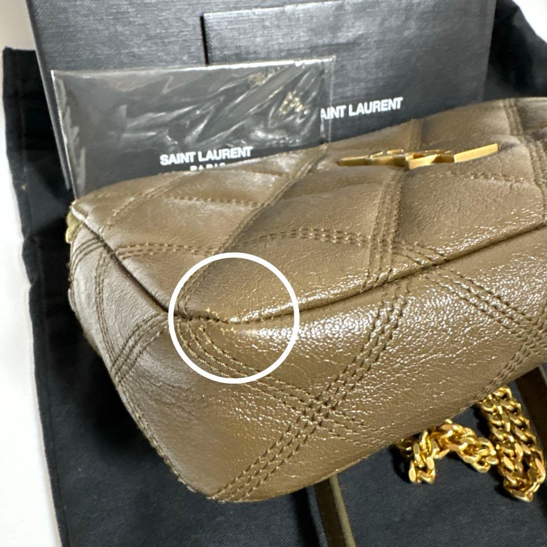 SAINT LAURENT サンローラン ダブルジップポーチ